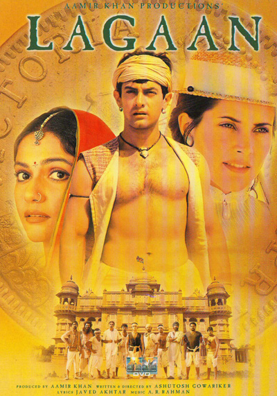 Lagaan
