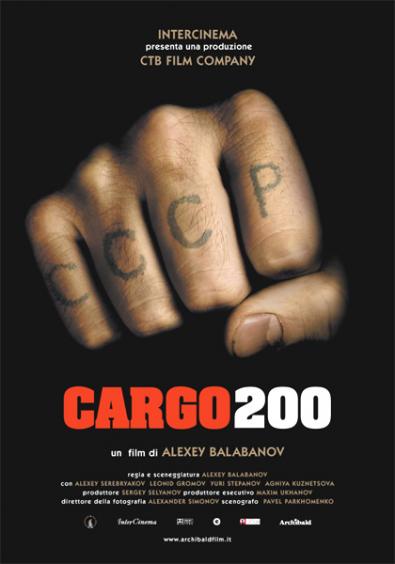 Cargo 200