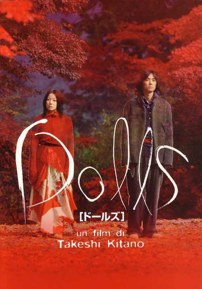Dolls