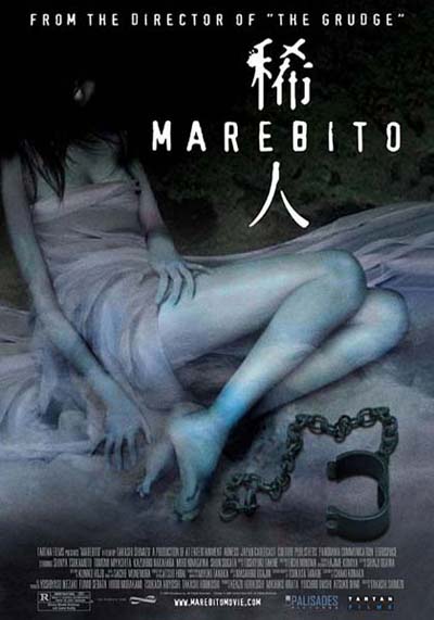 Marebito