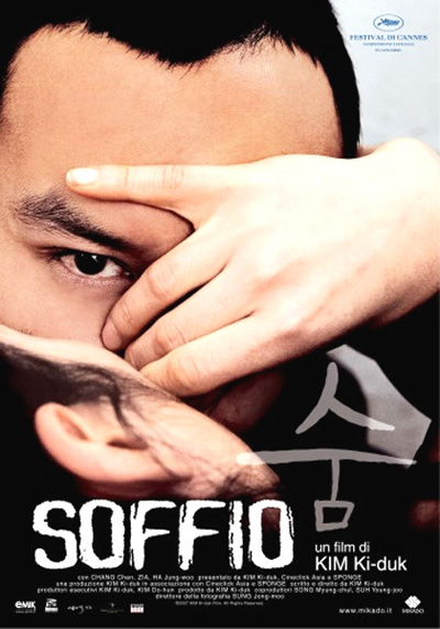 Soffio