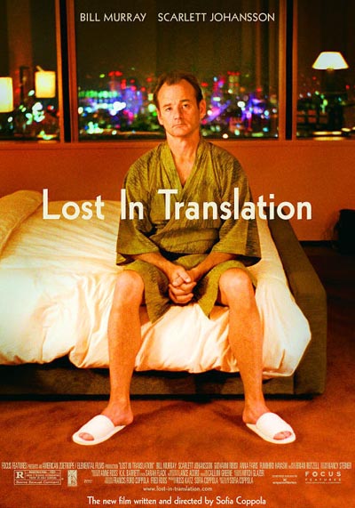 Lost in Translation