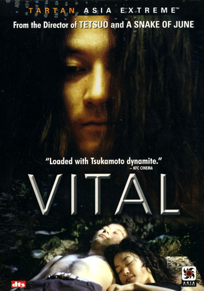 Vital