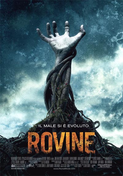 Rovine