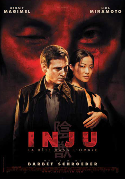Inju, la Bête Dans l’Ombre