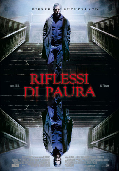 Riflessi di paura