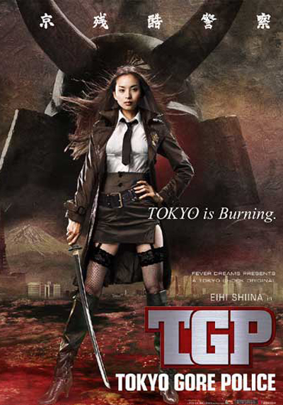 Tokyo Gore Police