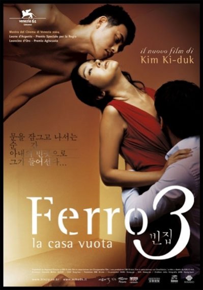 Ferro 3 – La casa vuota