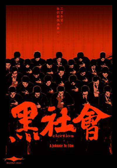 Election