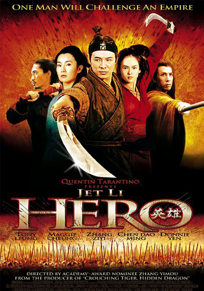 Hero