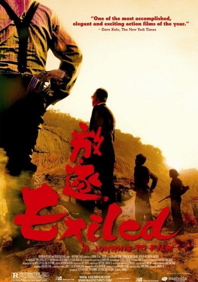 Exiled