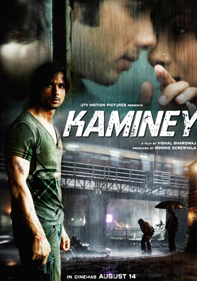 Kaminey