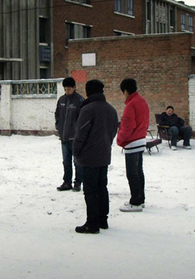 Winter Vacation