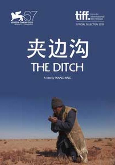 The Ditch