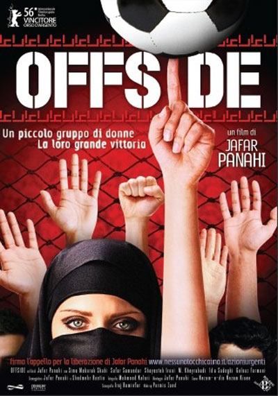 Offside