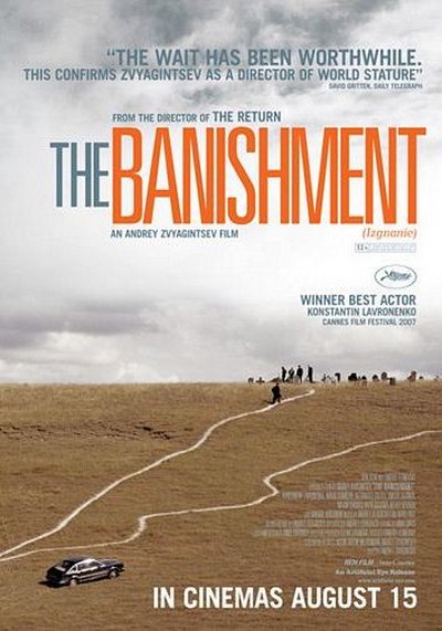 The Banishment