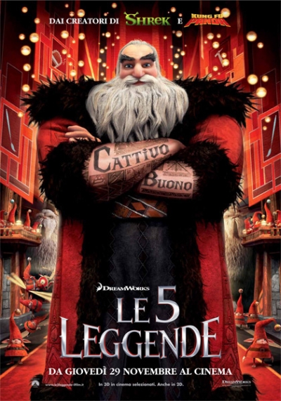Le 5 leggende
