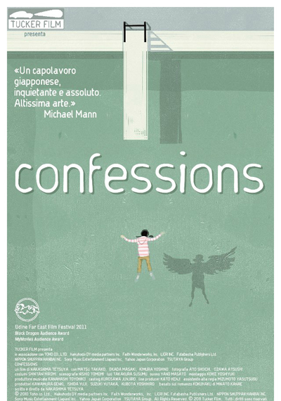Confessions