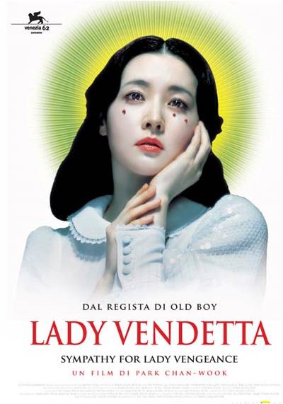 Lady Vendetta