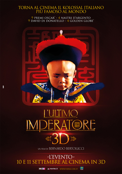 L’ultimo imperatore 3D