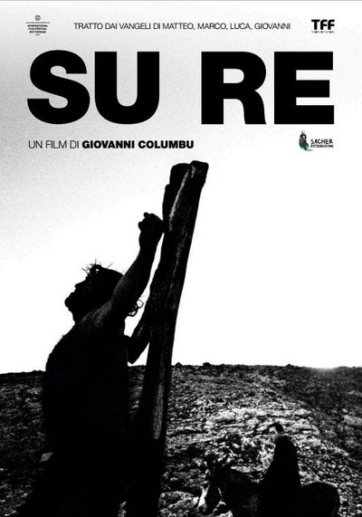 Su Re
