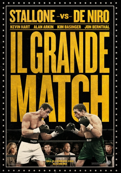 Il grande match
