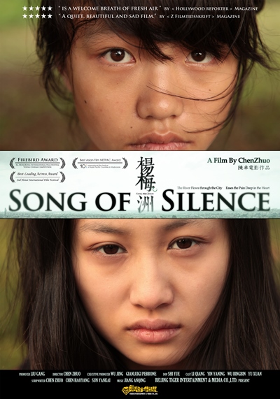 Song of Silence