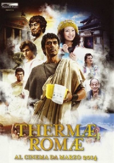 Thermae Romae
