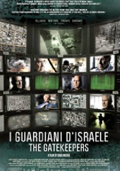 I guardiani di Israele