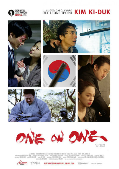 One on One