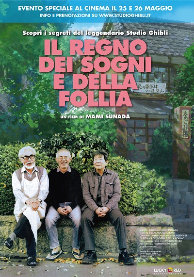 Il regno dei sogni e della follia