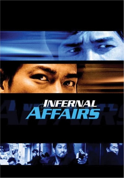 Infernal Affairs