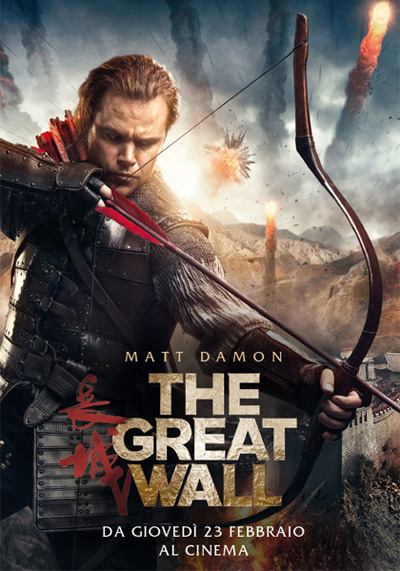 The Great Wall