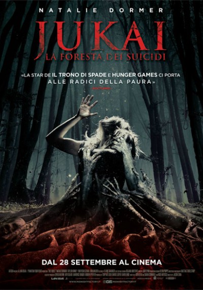 Jukai – La foresta dei suicidi