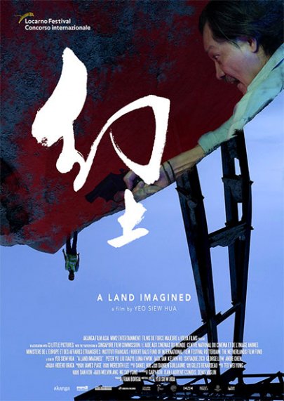 A Land Imagined