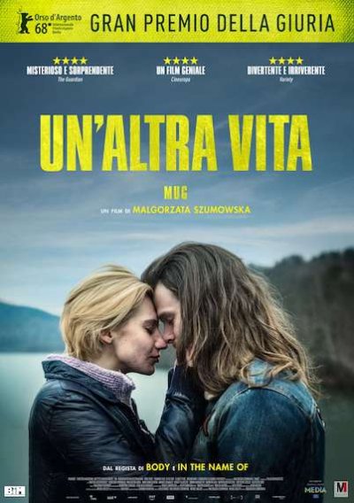 Un’altra vita – Mug