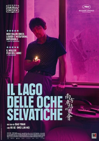 Il lago delle oche selvatiche