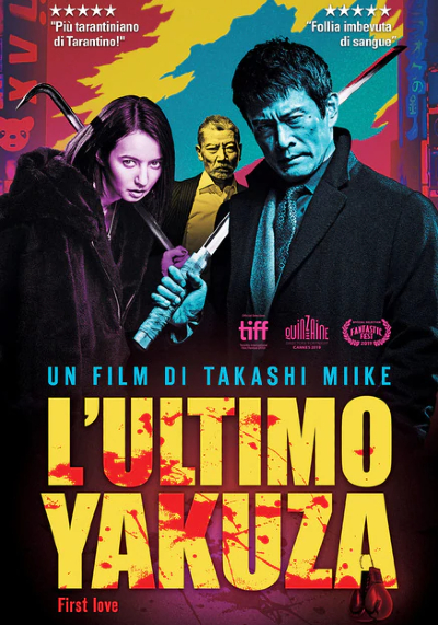 L’ultimo yakuza