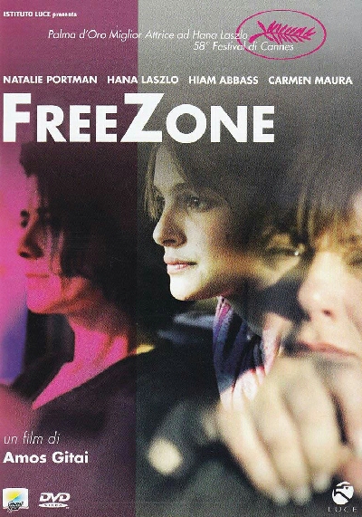 Free zone