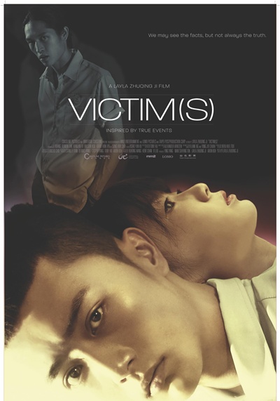 Victims