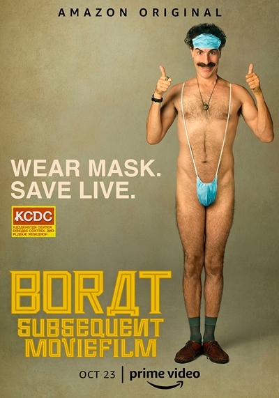 Borat – Seguito di film cinema