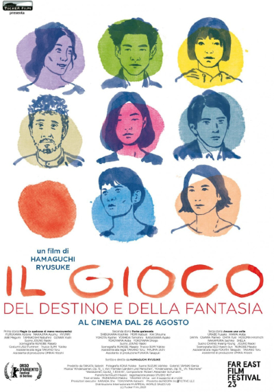 Il gioco del destino e della fantasia