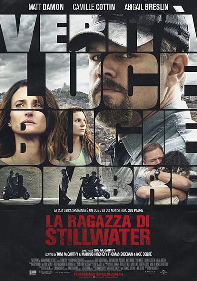 La ragazza di Stillwater