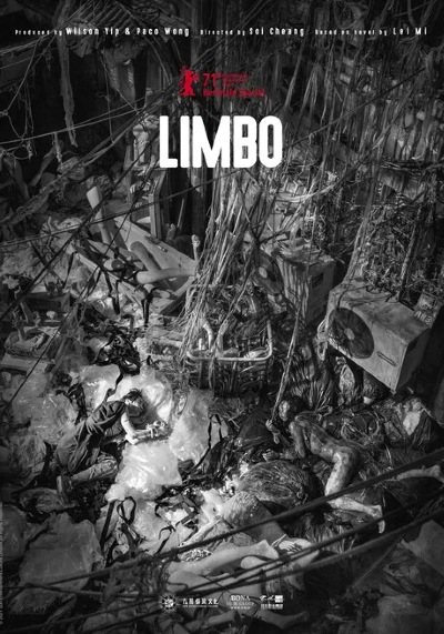 Limbo