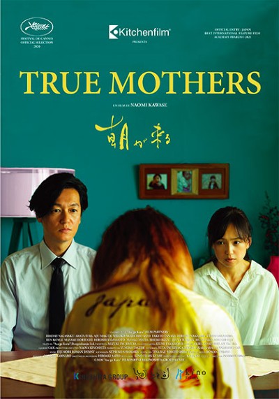 True Mothers