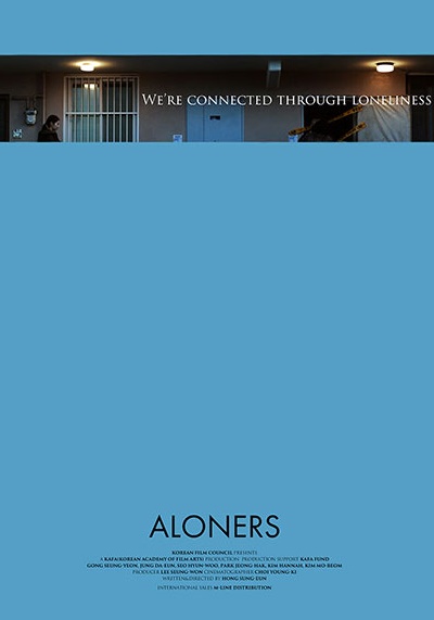 Aloners