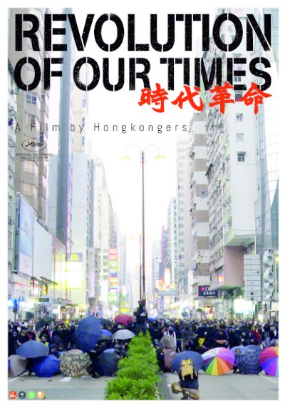 Revolution of Our Times