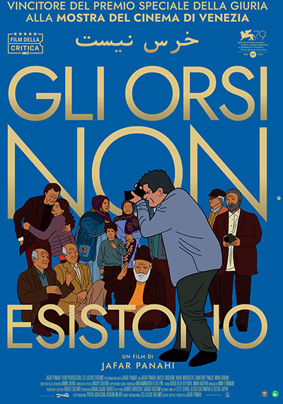 Gli orsi non esistono