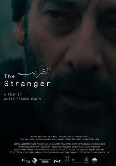 The Stranger