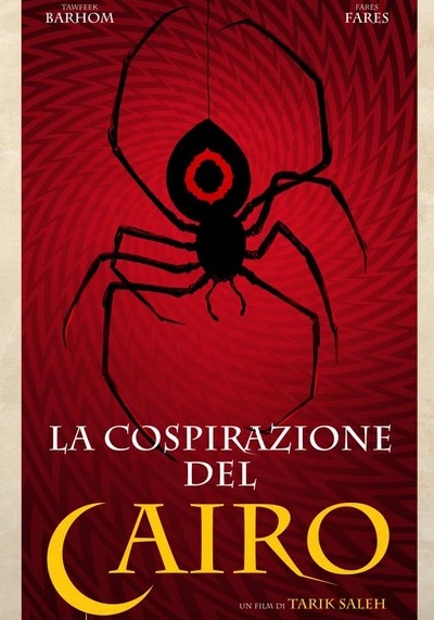La cospirazione del Cairo